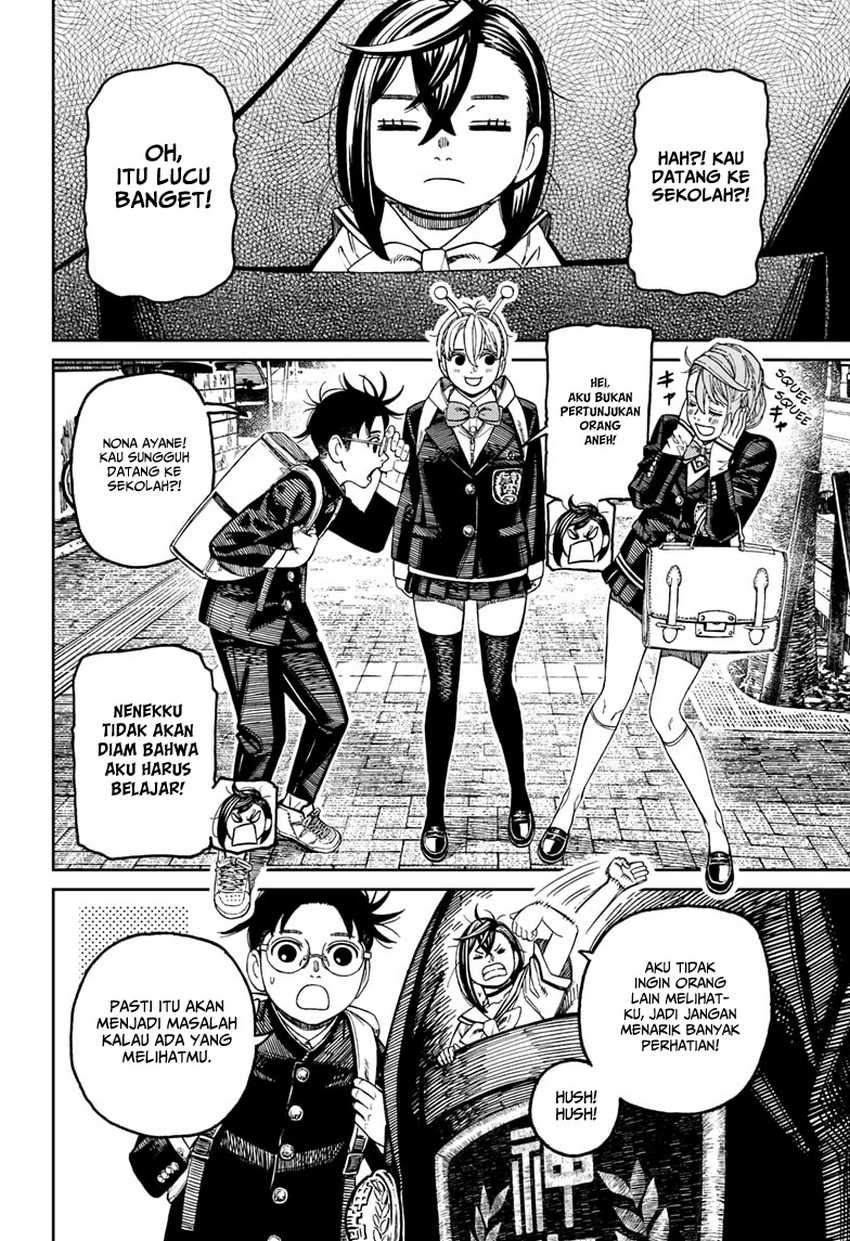 Dandadan Chapter 166 - halaman 8