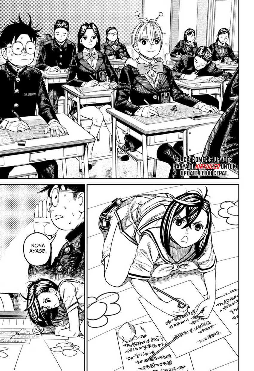 Dandadan Chapter 166 - halaman 9
