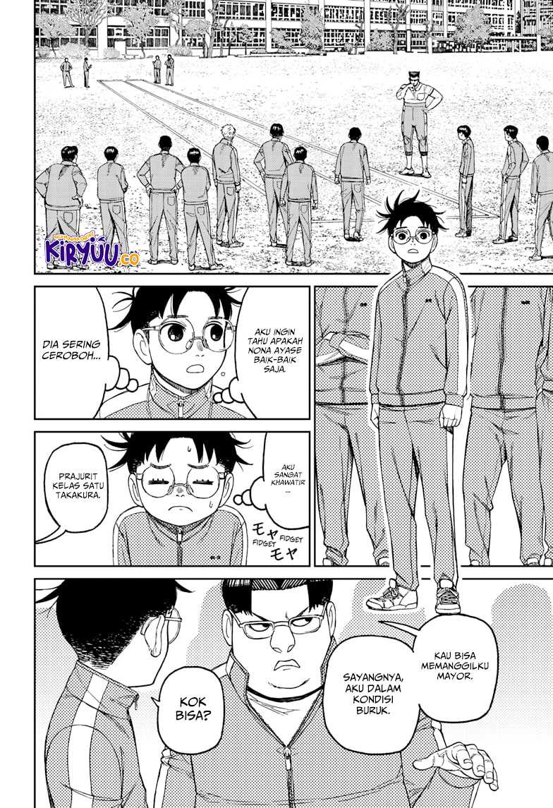 Dandadan Chapter 167 - halaman 10
