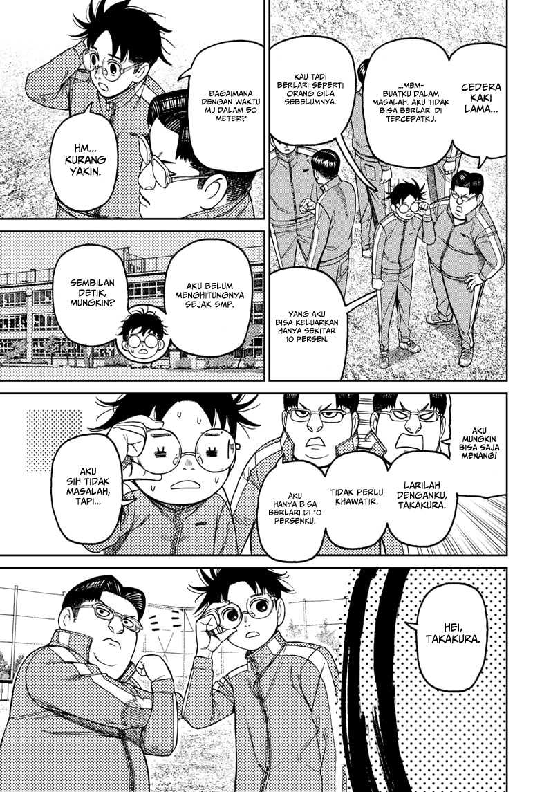 Dandadan Chapter 167 - halaman 11