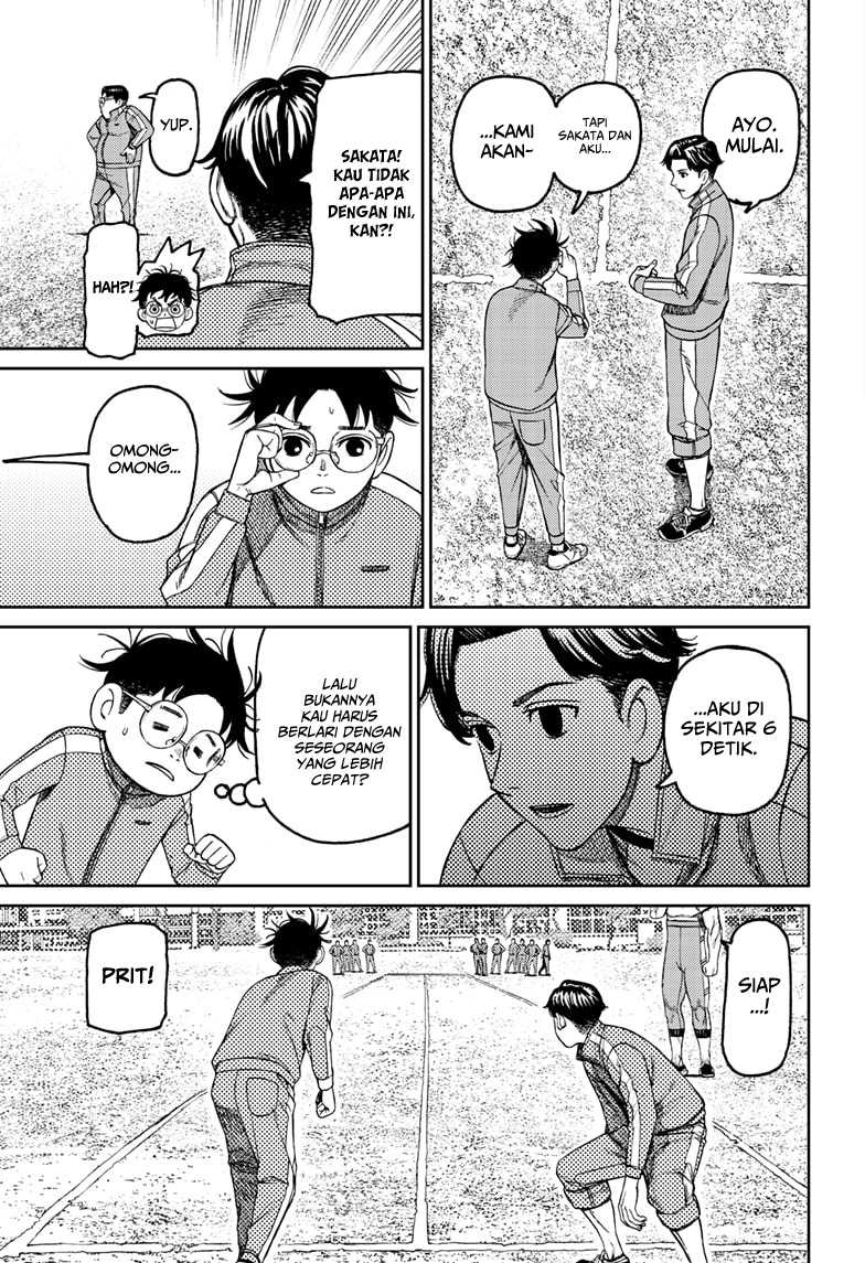 Dandadan Chapter 167 - halaman 13