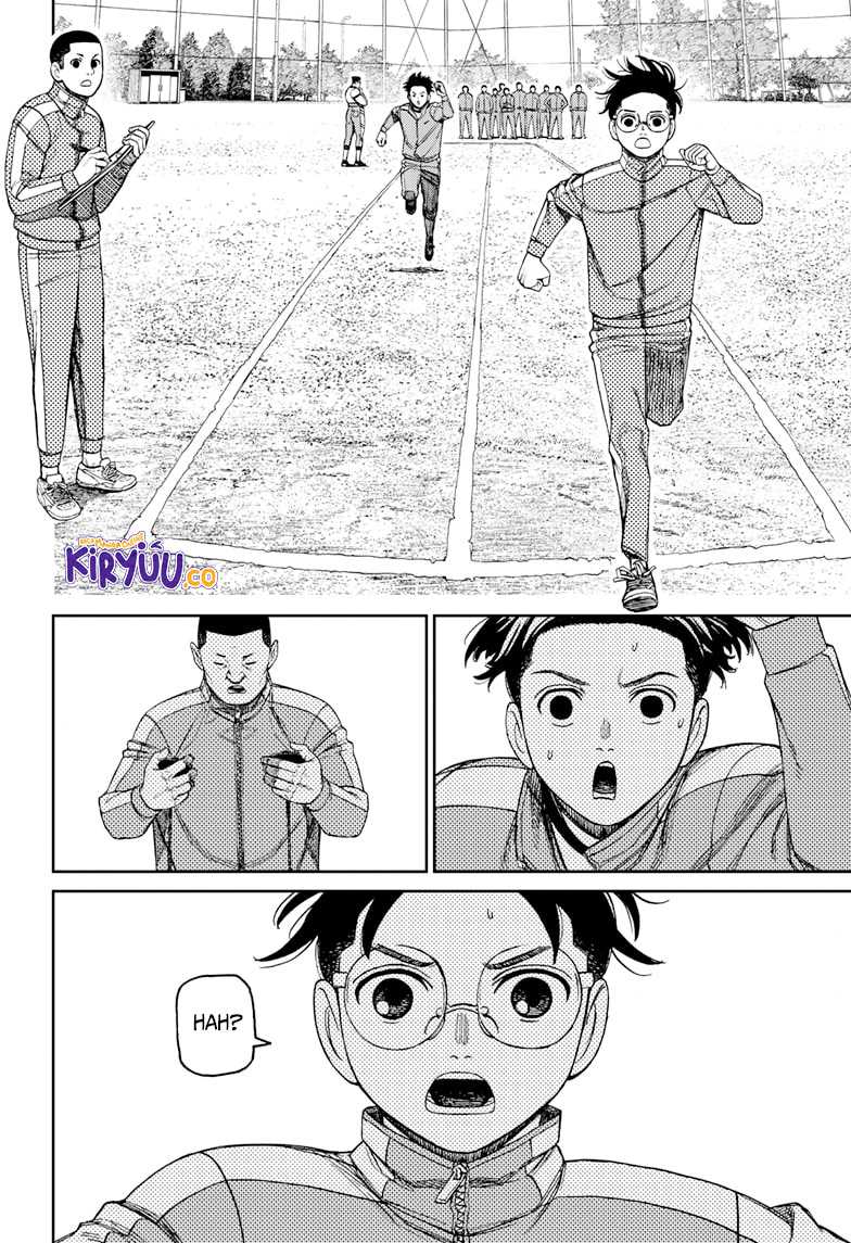 Dandadan Chapter 167 - halaman 14