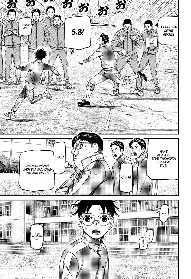 Dandadan Chapter 167 - halaman 15