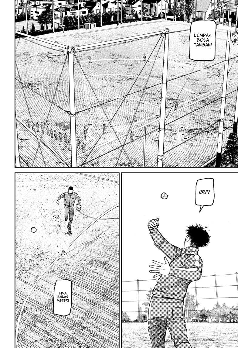 Dandadan Chapter 167 - halaman 16