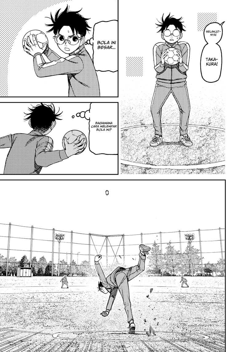 Dandadan Chapter 167 - halaman 17
