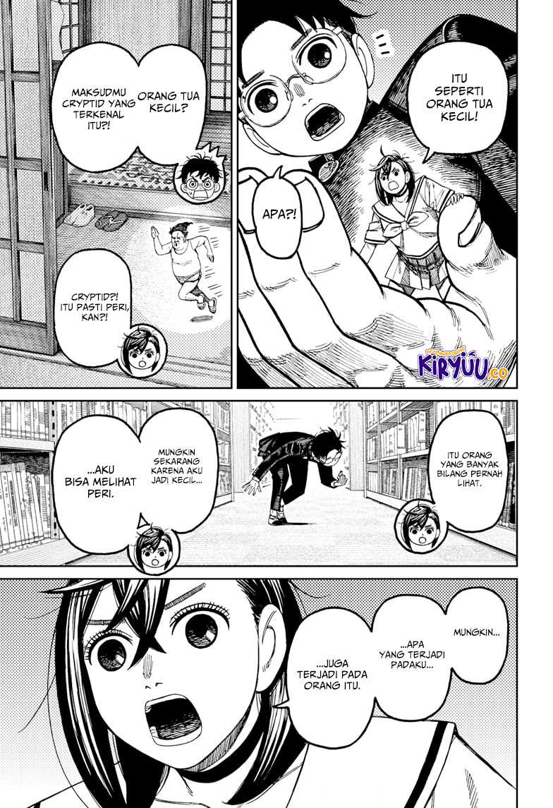 Dandadan Chapter 167 - halaman 5