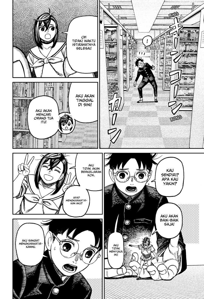Dandadan Chapter 167 - halaman 6