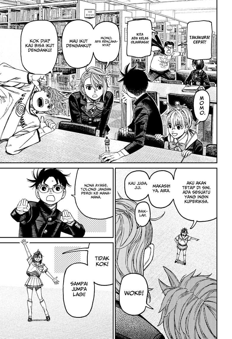 Dandadan Chapter 167 - halaman 7
