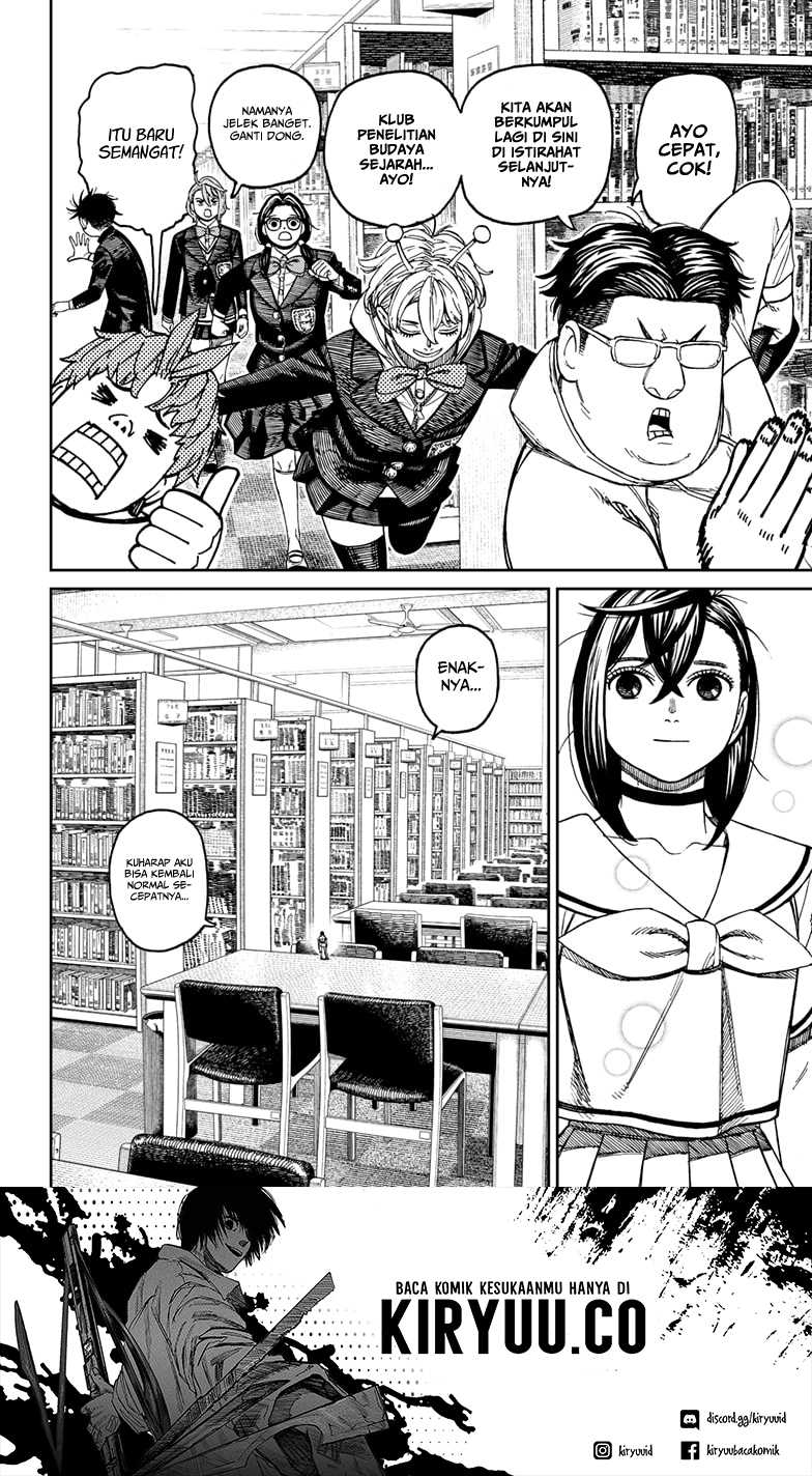 Dandadan Chapter 167 - halaman 8