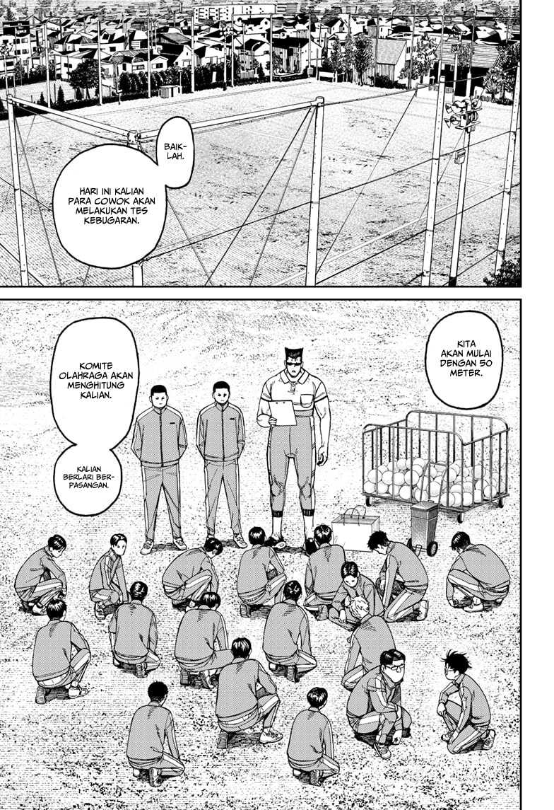 Dandadan Chapter 167 - halaman 9