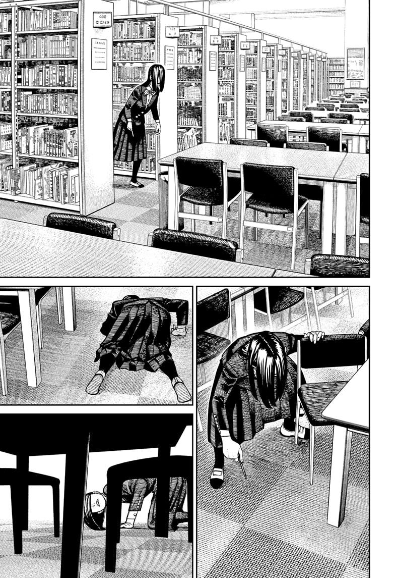 Dandadan Chapter 168 - halaman 10