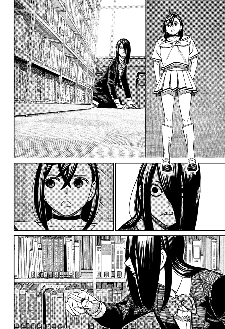 Dandadan Chapter 168 - halaman 11