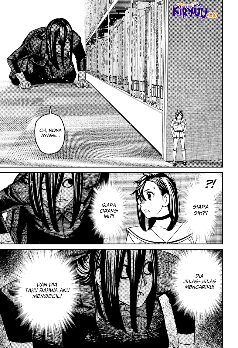 Dandadan Chapter 168 - halaman 12