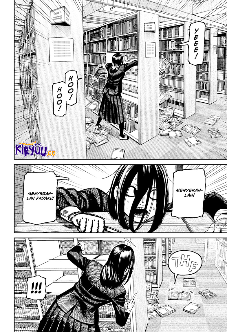 Dandadan Chapter 168 - halaman 15