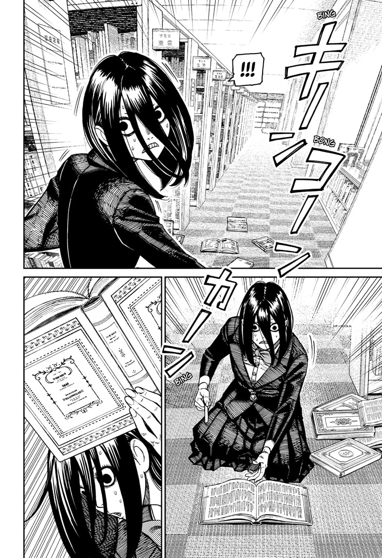 Dandadan Chapter 168 - halaman 17
