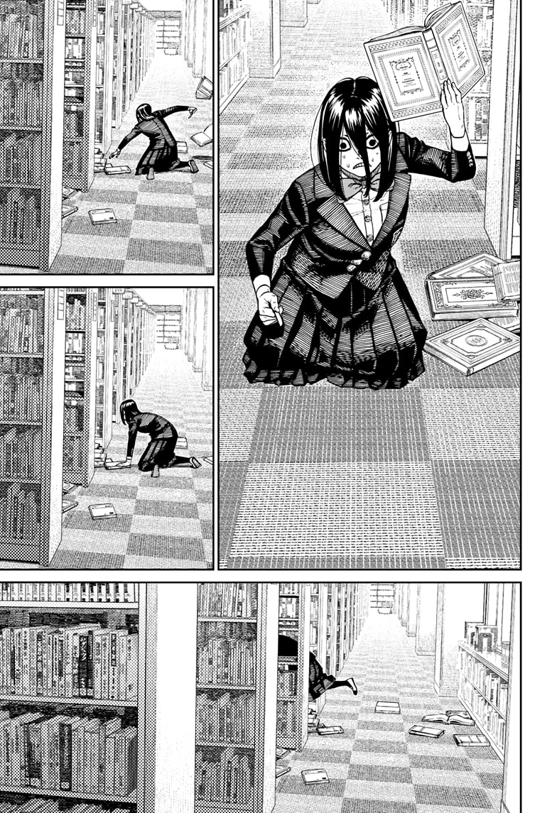 Dandadan Chapter 168 - halaman 18