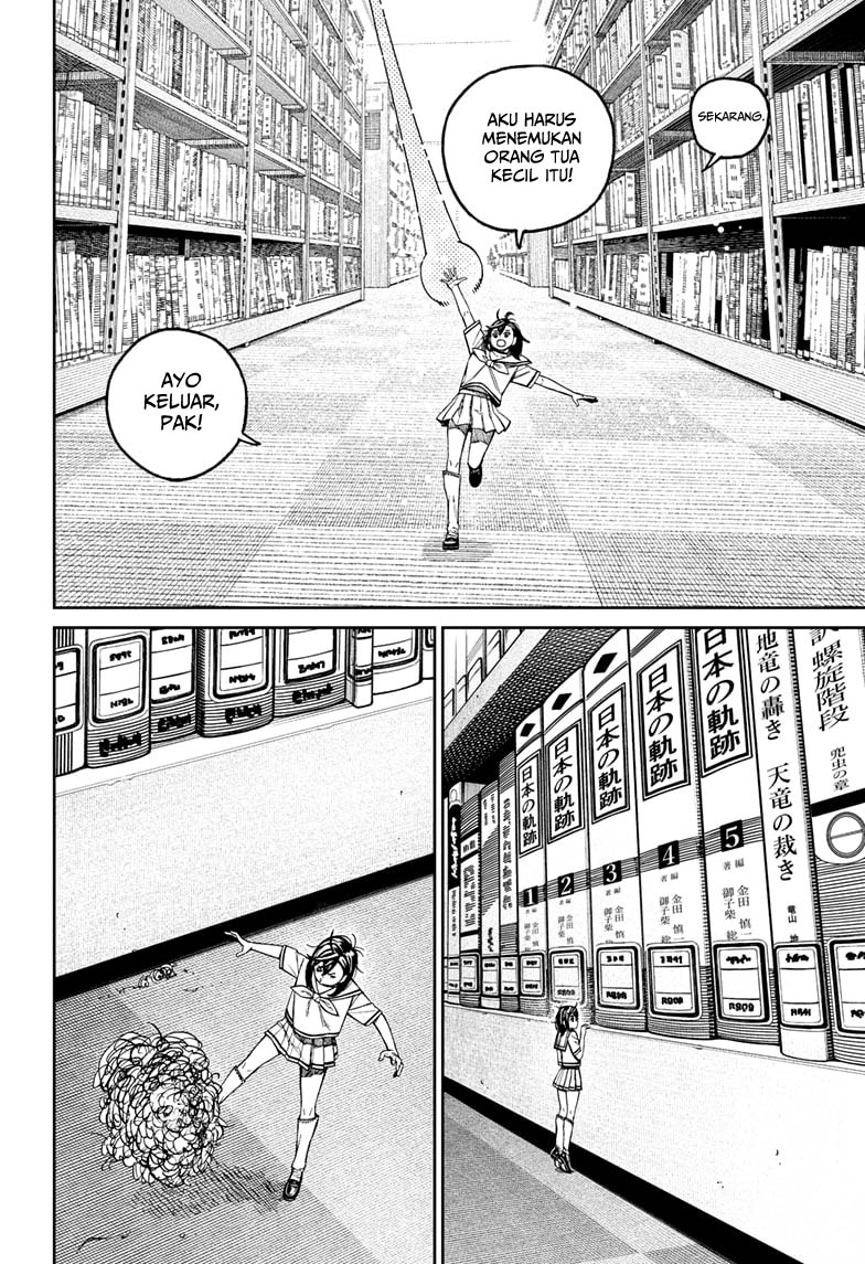 Dandadan Chapter 168 - halaman 5