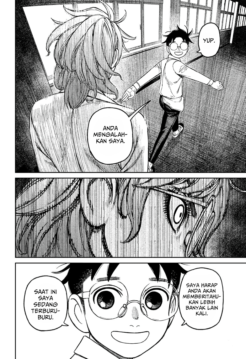 Dandadan Chapter 169 - halaman 10