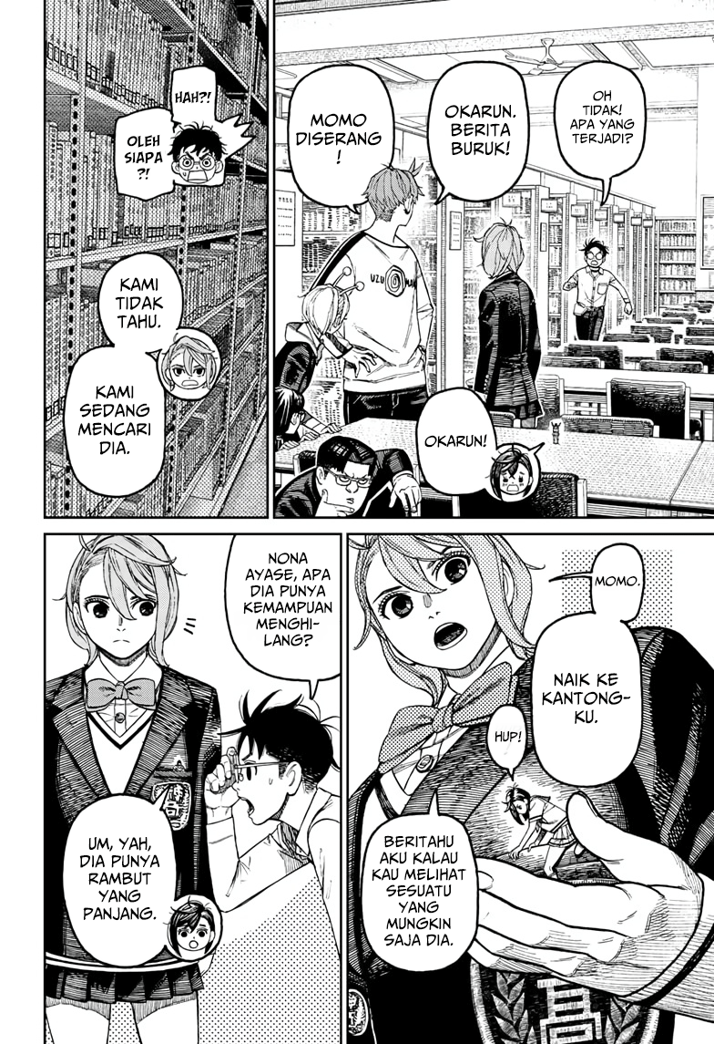 Dandadan Chapter 169 - halaman 14