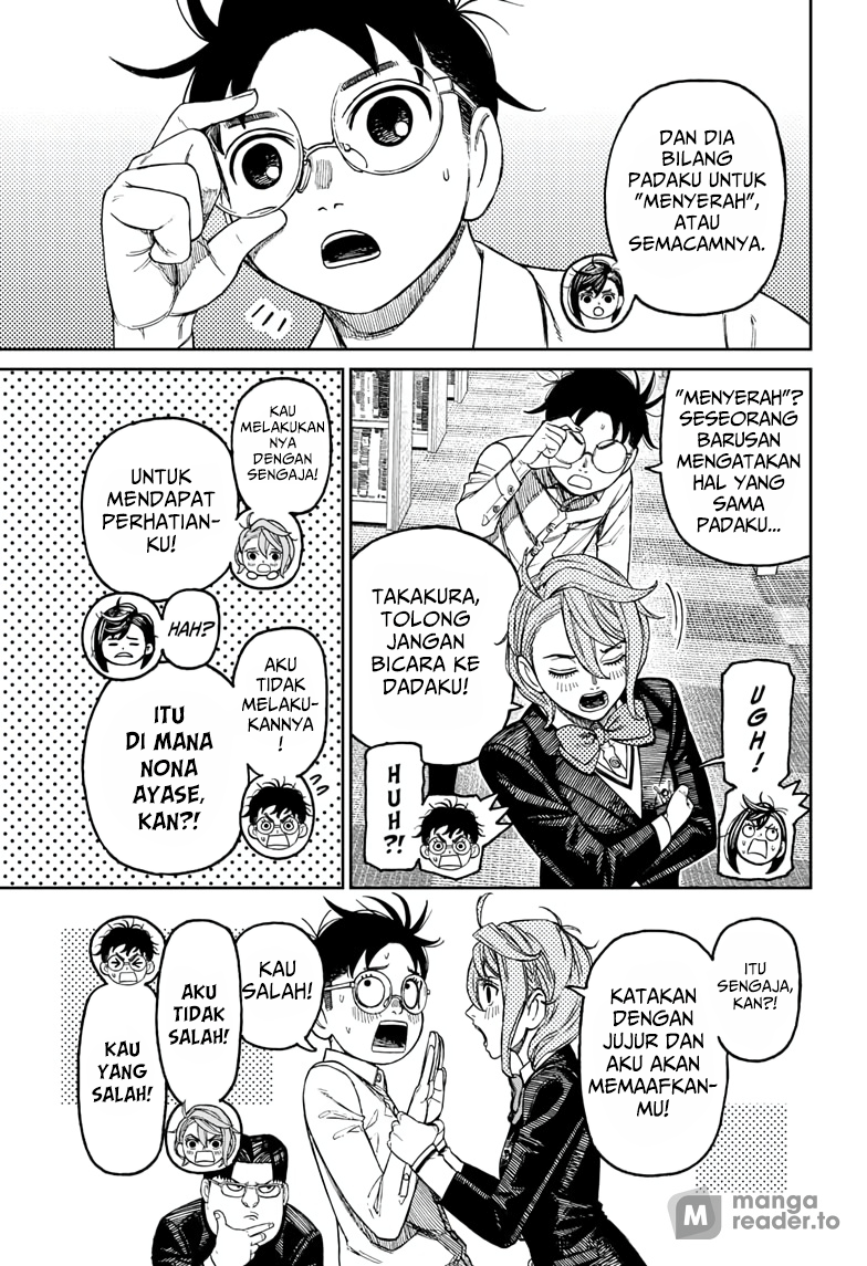 Dandadan Chapter 169 - halaman 15