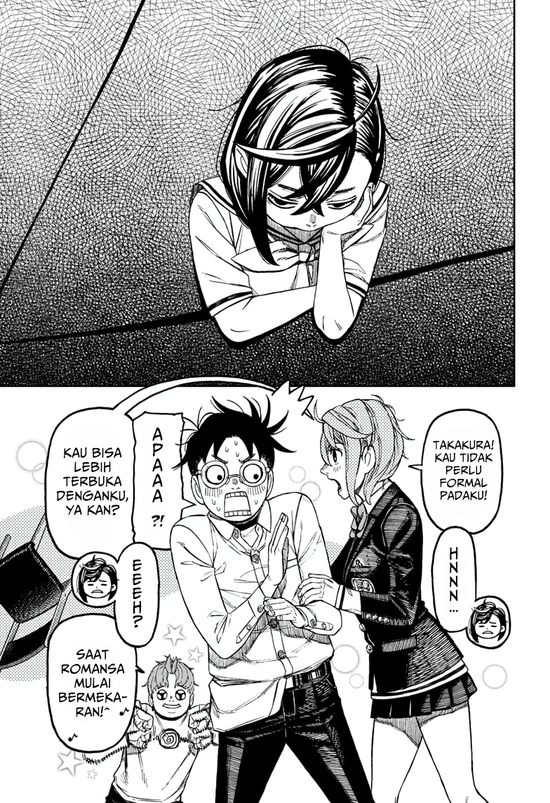 Dandadan Chapter 169 - halaman 17