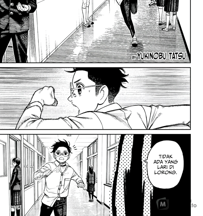 Dandadan Chapter 169 - halaman 3