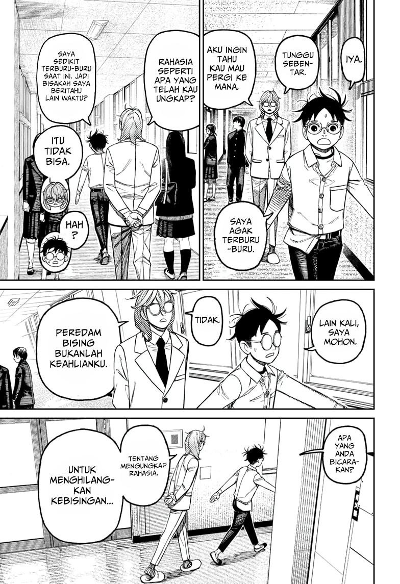 Dandadan Chapter 169 - halaman 5
