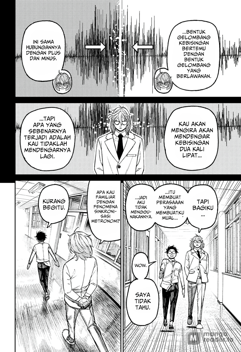 Dandadan Chapter 169 - halaman 6