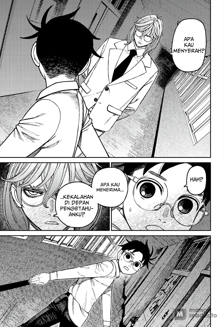 Dandadan Chapter 169 - halaman 9