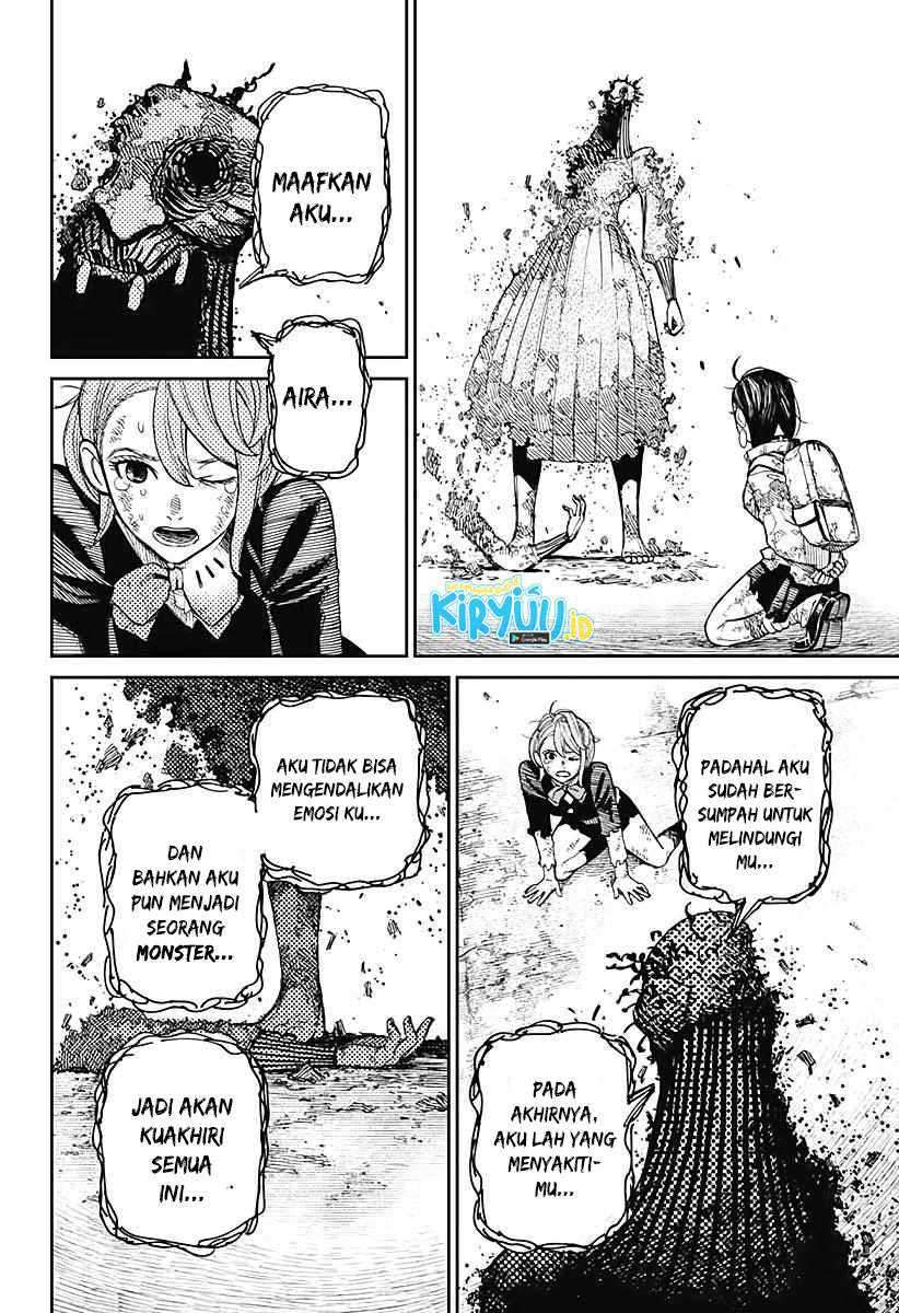 Dandadan Chapter 17 - halaman 11