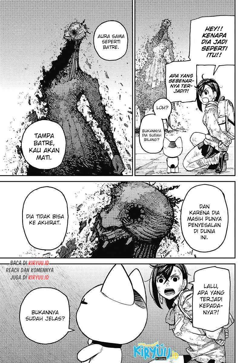 Dandadan Chapter 17 - halaman 12