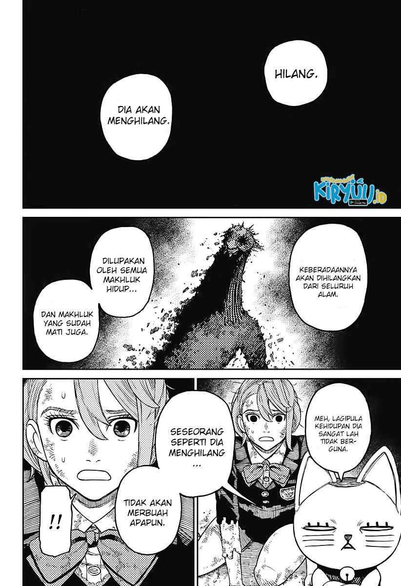 Dandadan Chapter 17 - halaman 13