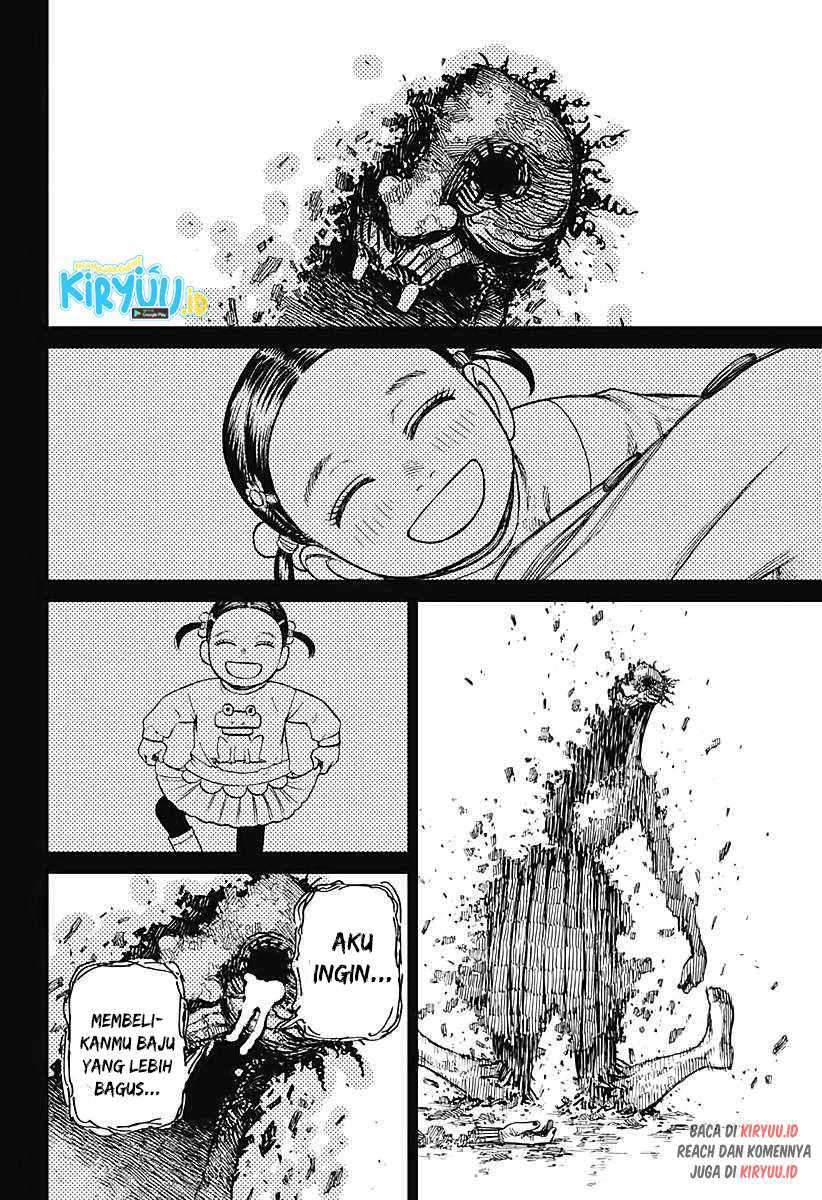 Dandadan Chapter 17 - halaman 15