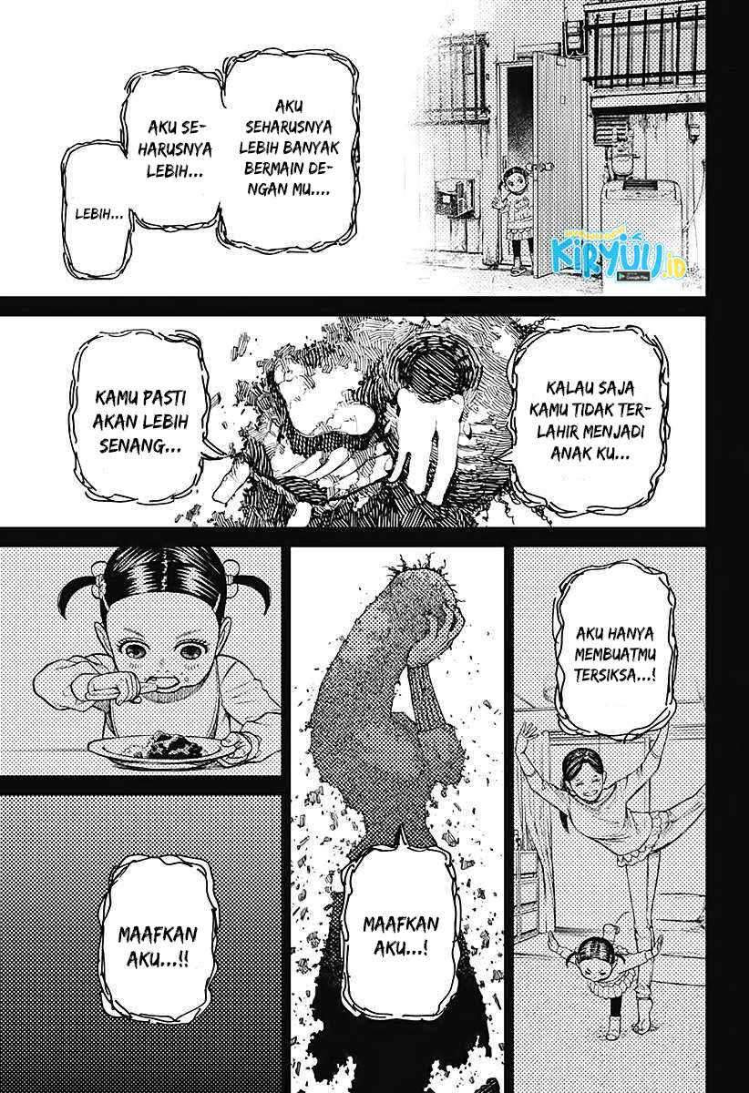 Dandadan Chapter 17 - halaman 16