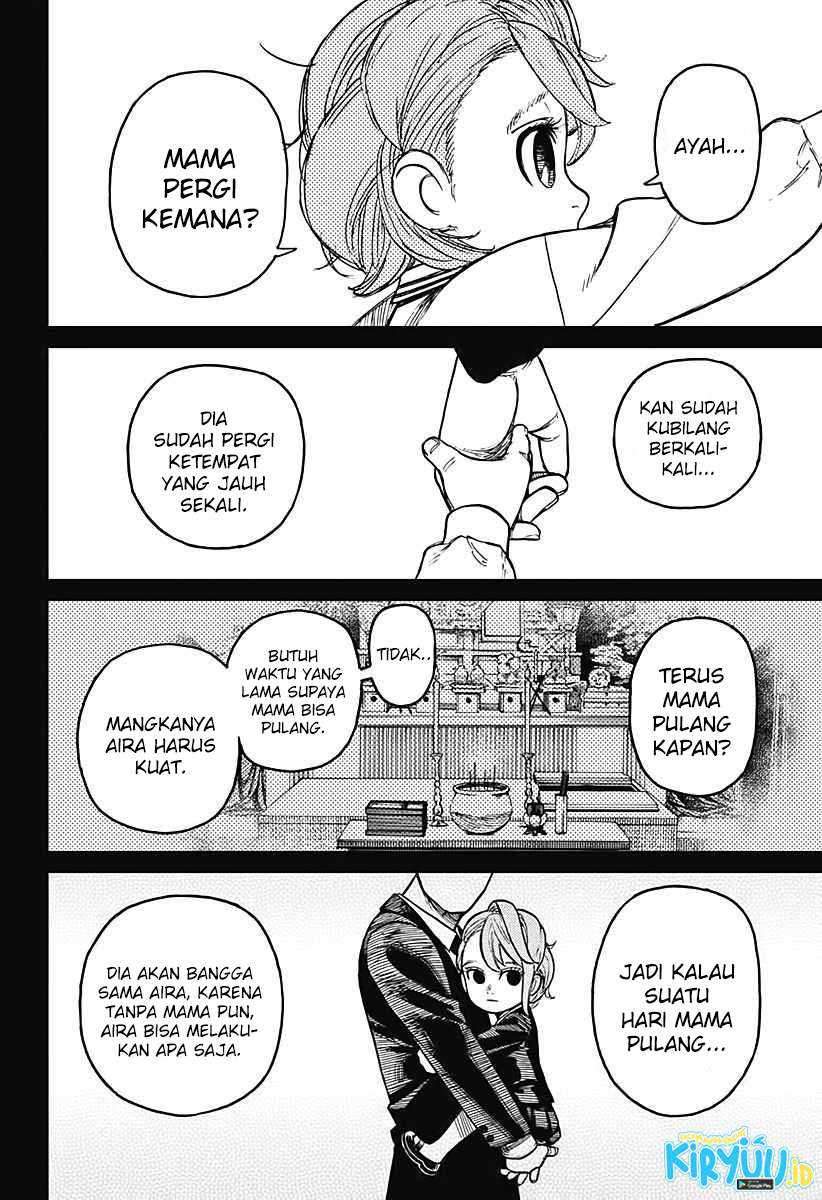 Dandadan Chapter 17 - halaman 5