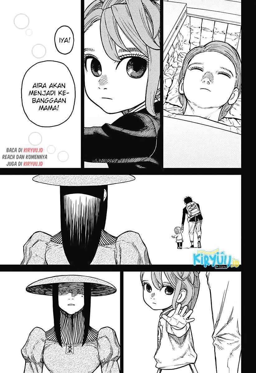 Dandadan Chapter 17 - halaman 6