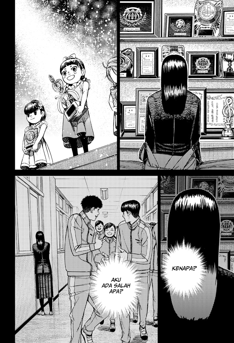 Dandadan Chapter 170 - halaman 10