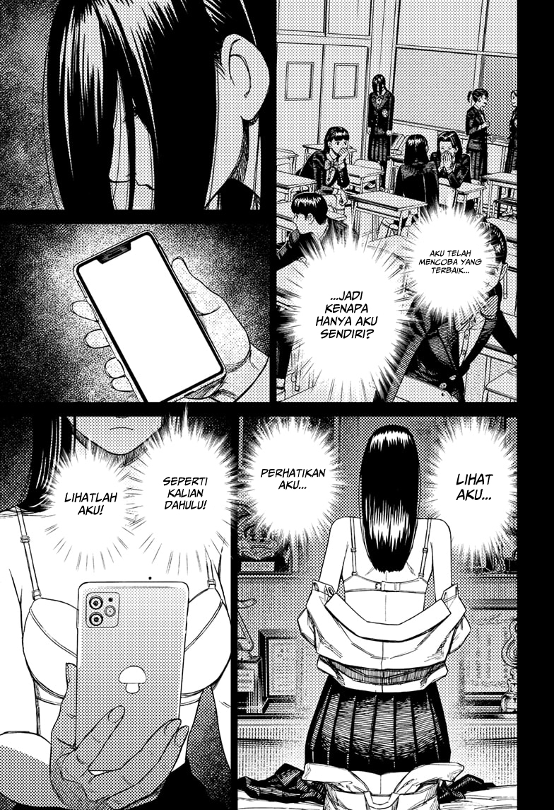 Dandadan Chapter 170 - halaman 11