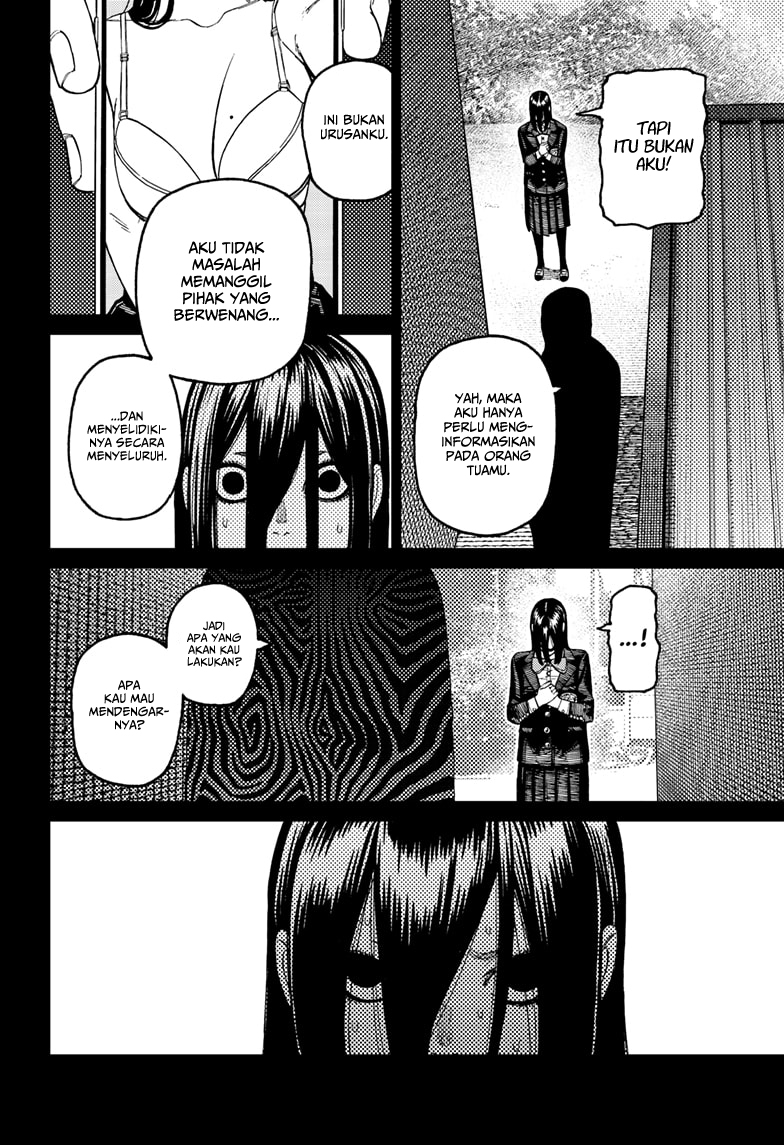 Dandadan Chapter 170 - halaman 14