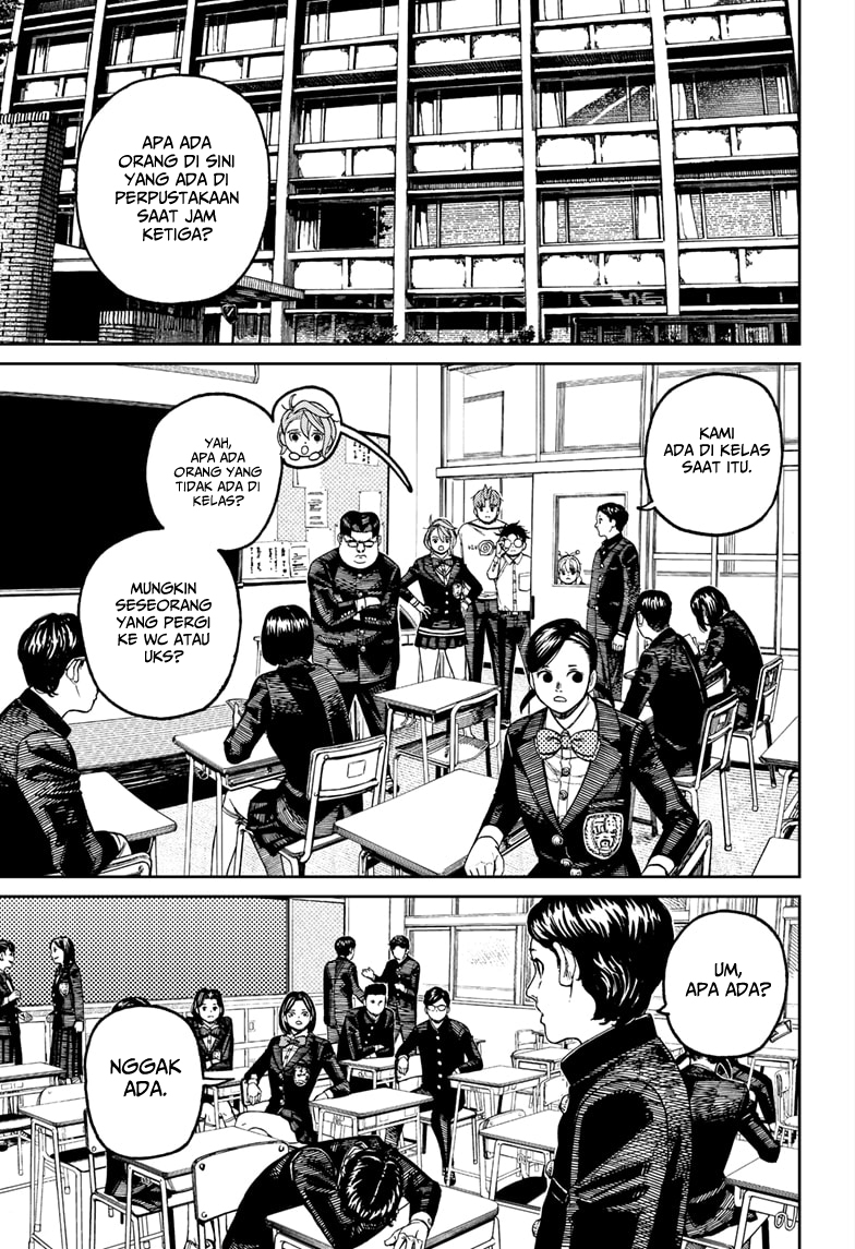 Dandadan Chapter 170 - halaman 15