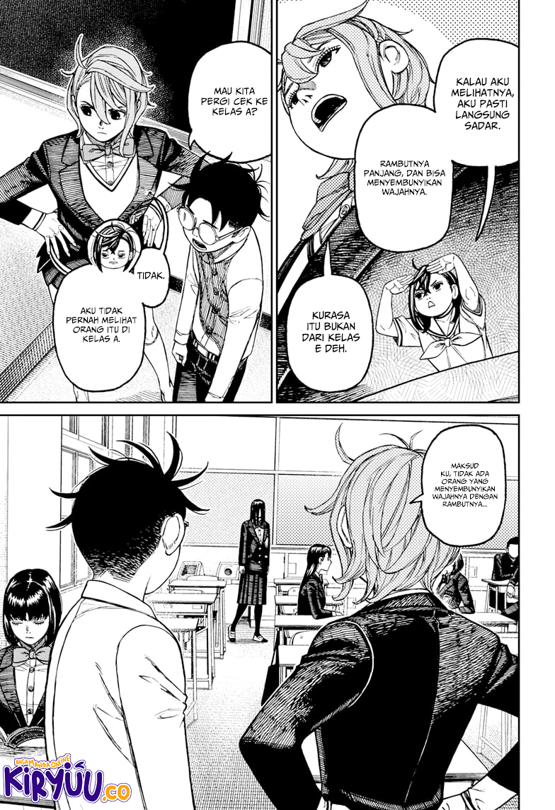 Dandadan Chapter 170 - halaman 17
