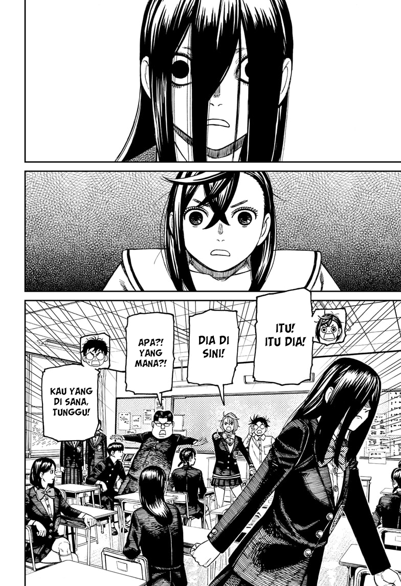 Dandadan Chapter 170 - halaman 18