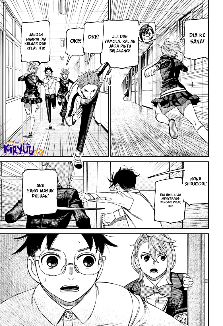 Dandadan Chapter 170 - halaman 21