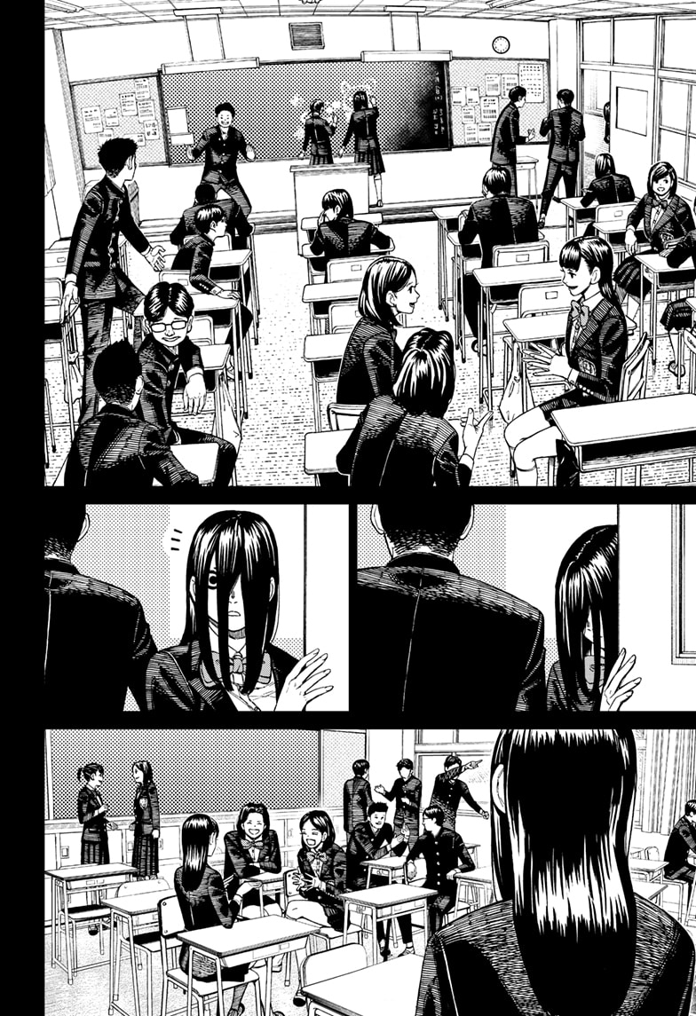 Dandadan Chapter 170 - halaman 4