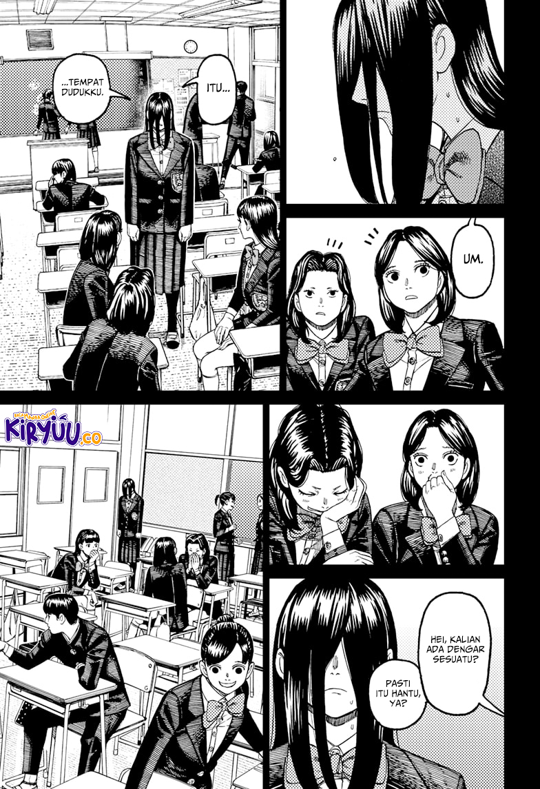 Dandadan Chapter 170 - halaman 5