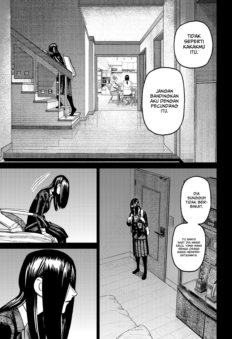 Dandadan Chapter 170 - halaman 7