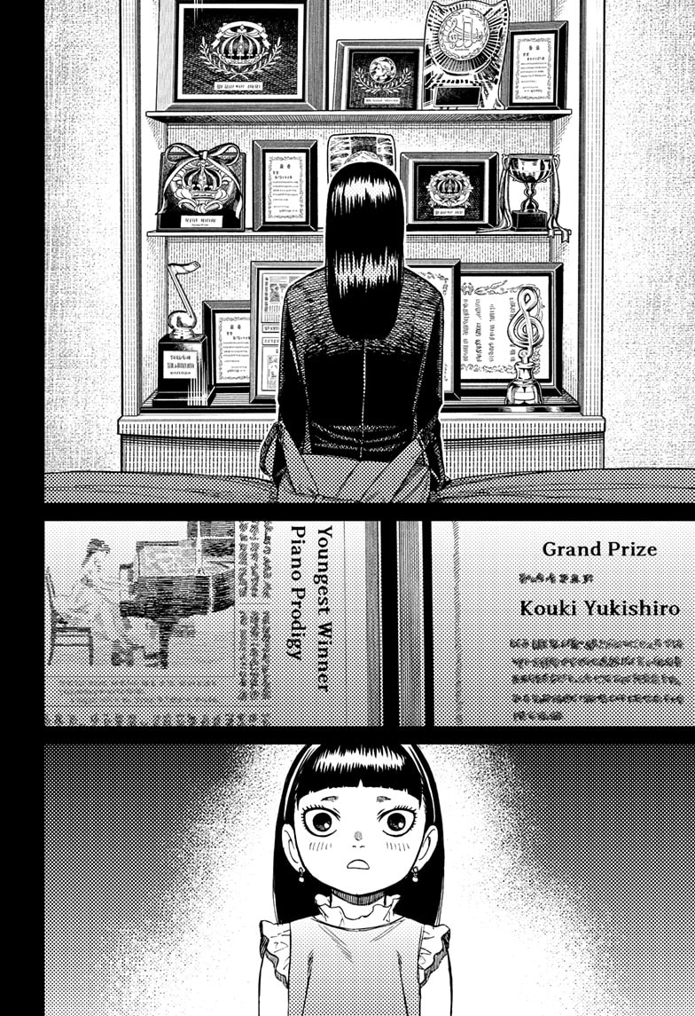Dandadan Chapter 170 - halaman 8