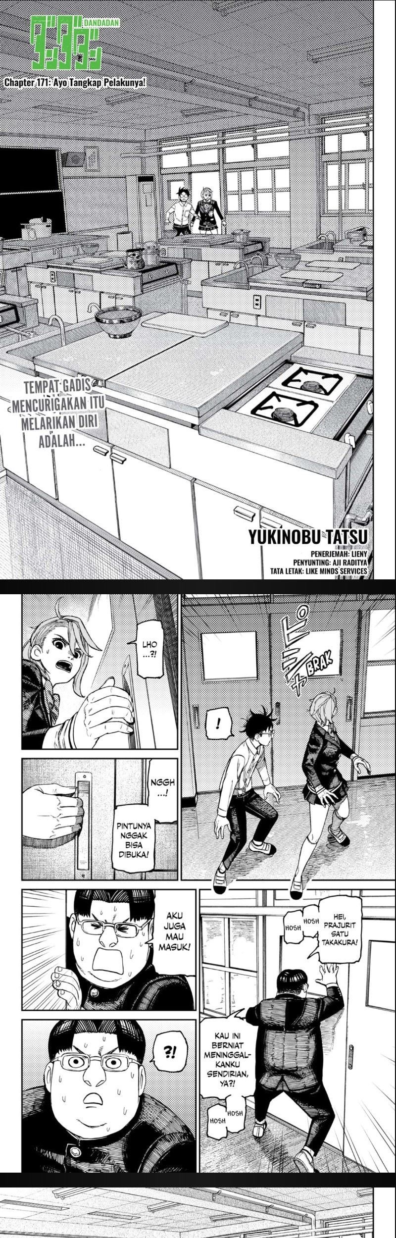 Dandadan Chapter 171 - halaman 1