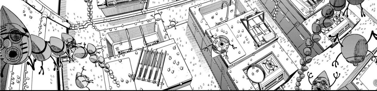 Dandadan Chapter 171 - halaman 12