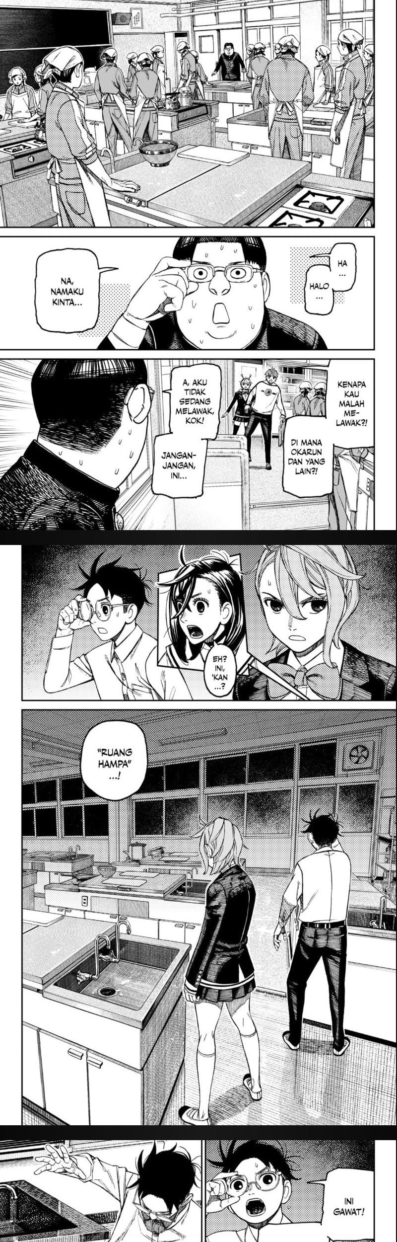 Dandadan Chapter 171 - halaman 2